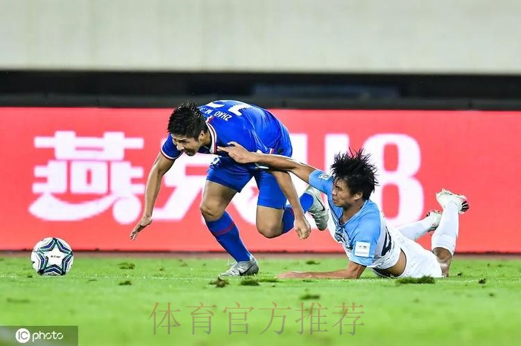 燕京啤酒2020中国足协杯首轮首日四队晋级