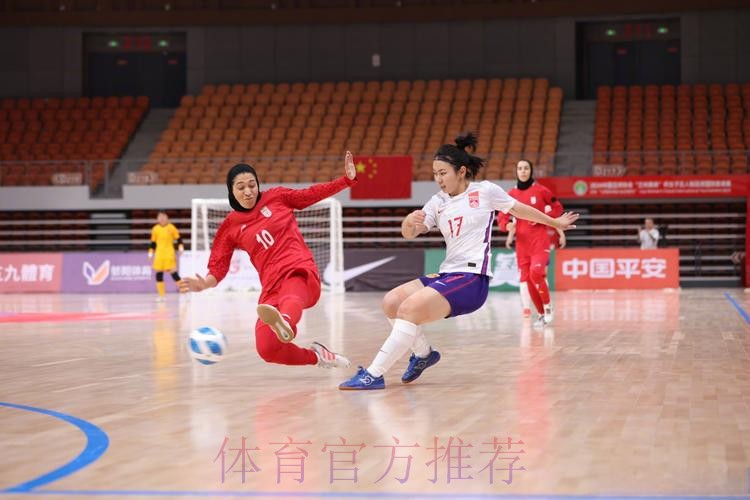 2024中国足协“兰州奥体”杯女子五人制足球国际邀请赛闭幕 2024中国足协“兰州奥体”杯女子五人制足球国际邀请赛闭幕