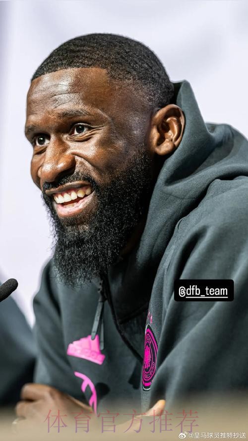 图片报:78%的人认为 吕迪格不该再入选德国队 图片报:78%的人认为 吕迪格不该再入选德国队